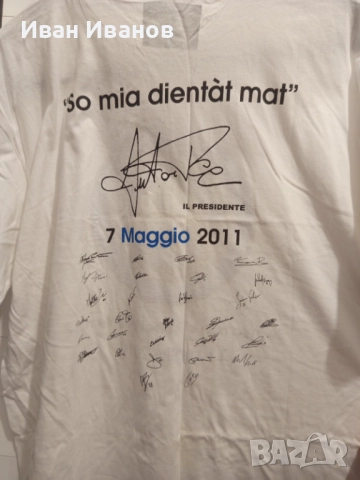 Уникална шампионска тениска на Атланта, снимка 7 - Футбол - 51915832