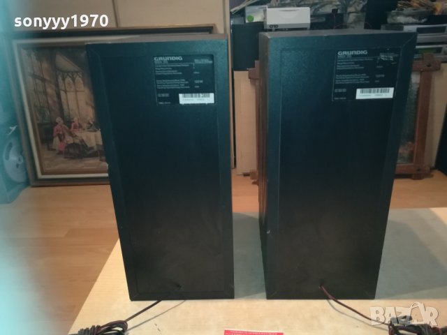 grundig made in germany 2x120w/4ohm 2203210901, снимка 17 - Тонколони - 32253929