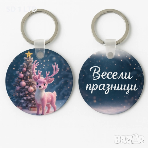 Ключодържател с ваша снимка персонализиран ключодържател подарък, снимка 4 - Други - 52637038