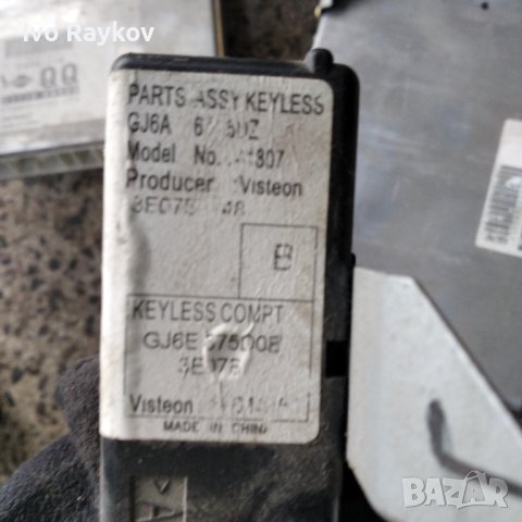 Имобилайзер за Mazda 6 2.0 DI, 90LP0247, снимка 2 - Части - 43839976