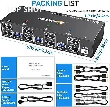 3*Displayport KVM превключвател