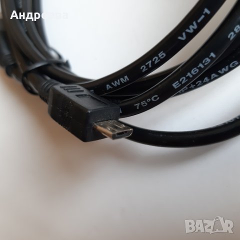 Кабел usb - mini, снимка 4 - USB кабели - 26976091