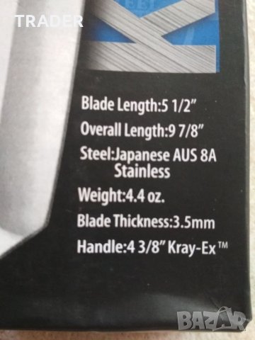 Нож Cold Steel Kobun, снимка 17 - Аксесоари за кухня - 33019087