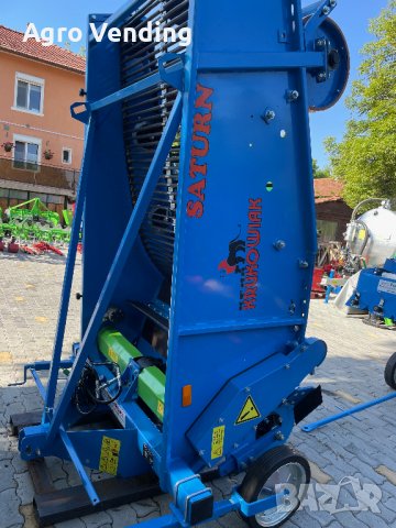 ЛУКОВАДАЧКА, снимка 8 - Селскостопанска техника - 36945244