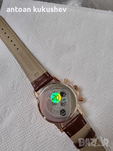 Страхотен часовник Belushi , снимка 4 - Мъжки - 43868270