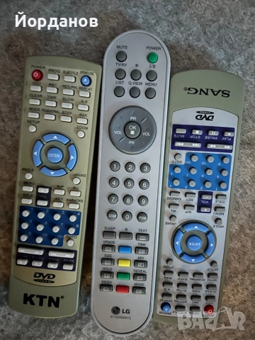 Дистанционни dvd 3 броя