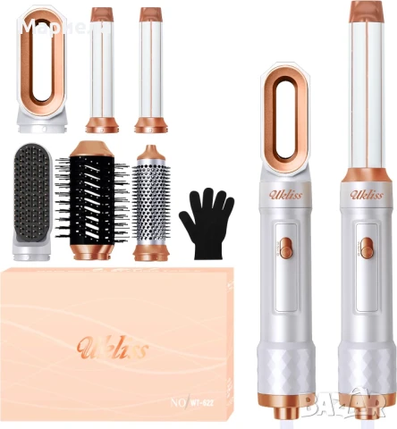 UKLISS Air Styler 6 в 1 / Четка за горещ въздух с 6 приставки