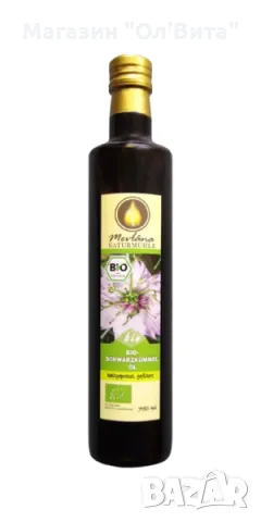 Египетско био масло от черен кимион 750 мл., снимка 2 - Други - 49437819