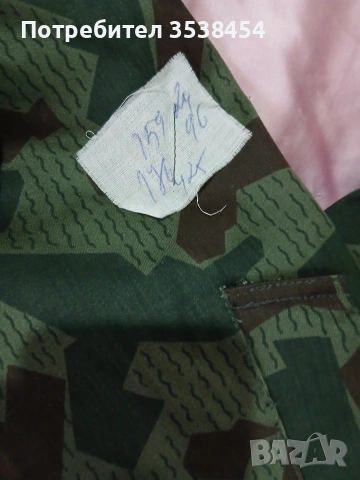 Нов камуфлажен комплект, снимка 5 - Други - 53579801