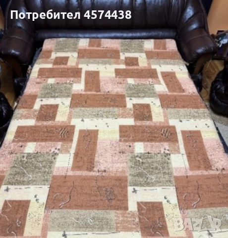 Качествена Холна Гарнитура - Еко Кожа - Меки мебели, снимка 2 - Дивани и мека мебел - 52254770