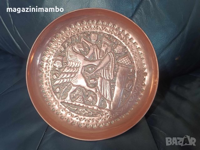 Меден плакет в египетски стил-диаметър 21,5 см