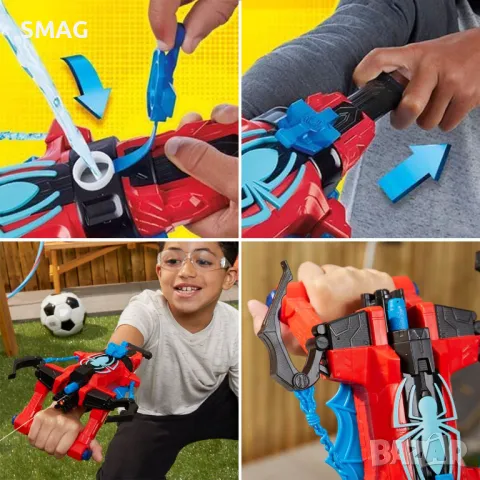 Spiderman Strike & Splash Blaster - Hasbro S_1240038, снимка 4 - Фигурки - 48054306