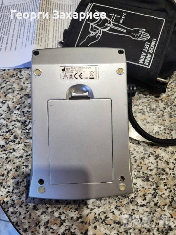 Beurer BM 27 апарат за кръвно налягане - отлично състояние, снимка 5 - Уреди за диагностика - 53090211