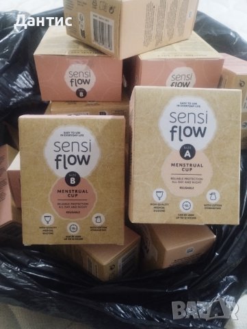 Менструална чашка Sensi Flow, размер B и А, снимка 2 - Бельо - 43535318