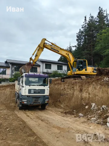 Изкопна и транспортна работа Разлог, Банско и околия, снимка 2 - Други ремонти - 49151533