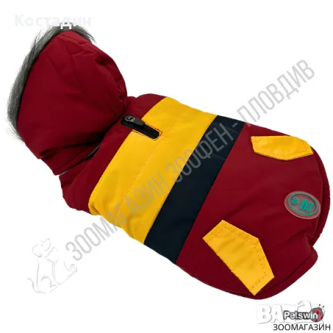 Яке за Куче/Коте - с Качулка - 7 размера - Malakai - Червена разцветка - Freedog