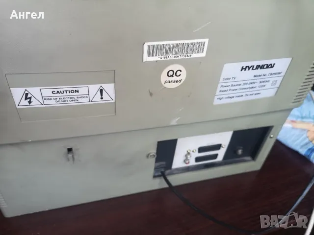 TV Hyundai 25 in, плосък, снимка 3 - Телевизори - 50143804