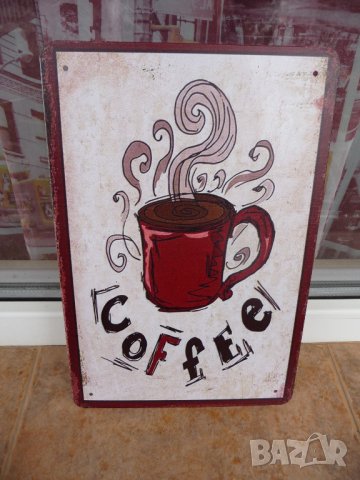 Метална табела кафе голяма чаша дълга нес 3 в 1 coffee топло, снимка 1 - Декорация за дома - 43106522