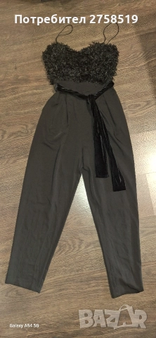 дълъг гащеризон