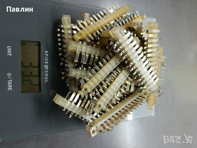 Електронна скрап