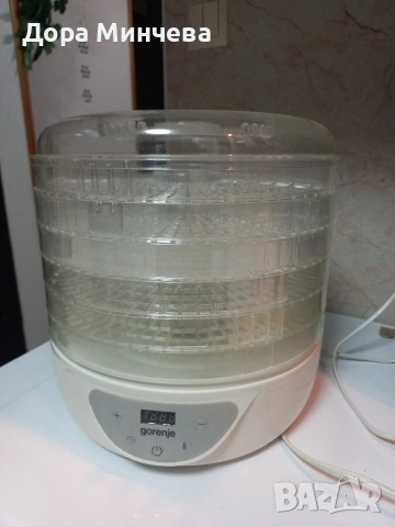 Уред за сушене на плодове, снимка 2 - Други - 53065391