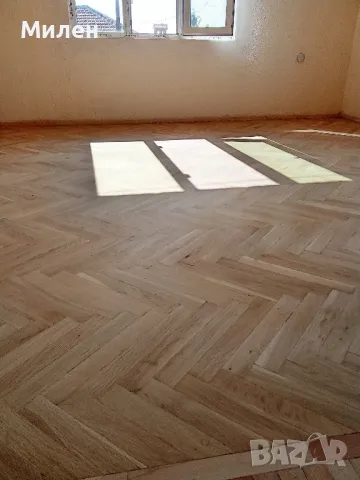 Циклене , снимка 2 - Други ремонти - 40225238