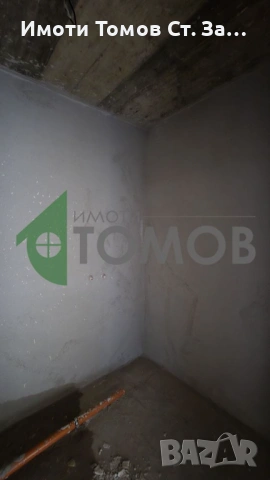 Двустаен апартамент в АКТ 14 в кв. Самара 3, снимка 14 - Апартаменти - 53412549