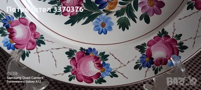 Унгарска,порцеланова купа-ръчно рисувана, снимка 2 - Декорация за дома - 48941635