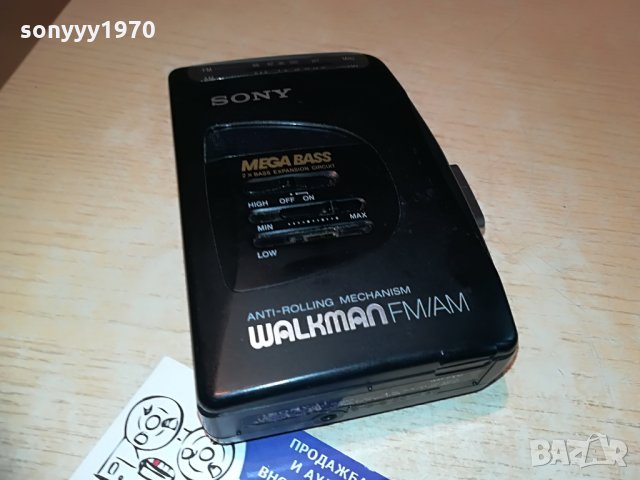 sony wm-fx16 walkman-radio/tape, снимка 9 - MP3 и MP4 плеъри - 28741530