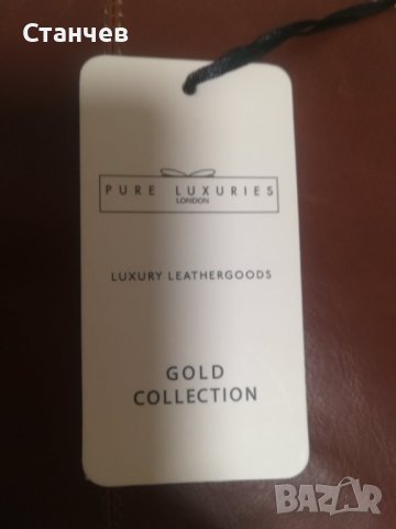 Кожена чанта за през рамо "Monamy" Златна колекция Pure Luxuries, снимка 3 - Чанти - 40244208