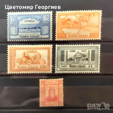 Малдиви. К.1