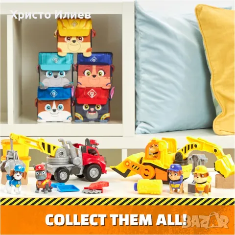 Paw Patrol Rubble and Crew Ръбъл и Микс с кинетичен пясък и строителни играчки, снимка 4 - Други - 48890909