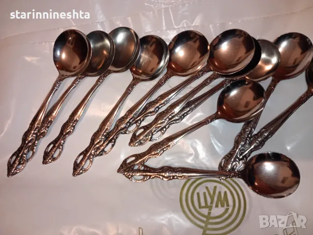 6 броя  Ретро Винтидж Неупотребявани Стари немски прибори старинни немски прибори за хранене , снимка 7 - Антикварни и старинни предмети - 48621493