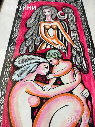 Интересна картина - М. Г., снимка 3 - Картини - 50940246