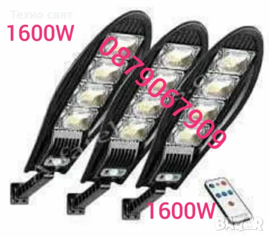 ПРОМО 5x1600W=134.90лв Соларни LED Лампи 1600W IP65+стойка+дист, снимка 2 - Соларни лампи - 47695580