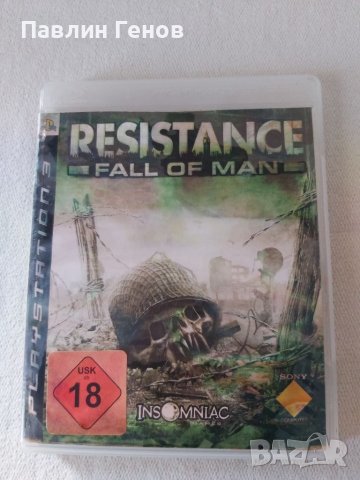 Resistance: Fall of Man за ПС3 / PS3 , Playstation 3
