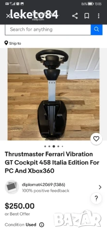 Конзола Xbox 360 E Black final Edition Ferrari GTA 5 Minecraft Ексбокс, снимка 15 - Xbox конзоли - 51147934