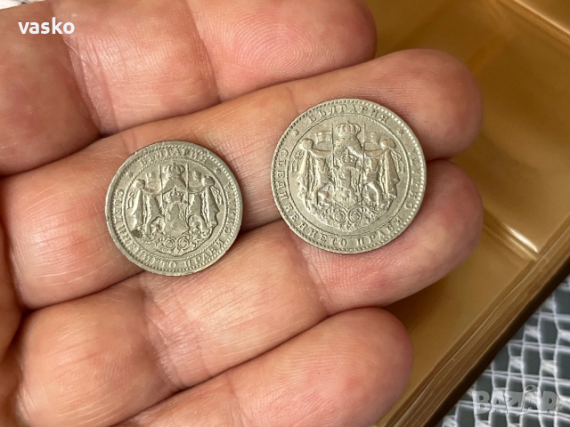 1 лев 1925+2 лева 1925, снимка 4 - Нумизматика и бонистика - 53069207