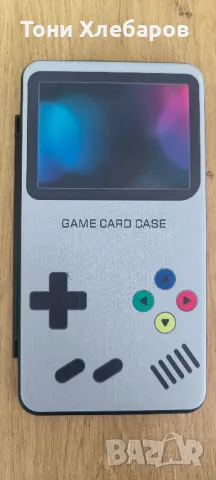 Класьор за Nintendo Switch игри