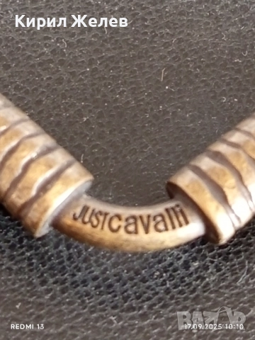 Маркова катарама тока за колан JUST CAVALLI 51287, снимка 2 - Колани - 51741198