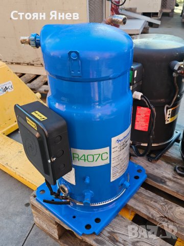 Хладилен компресор Danfoss SZ125S4RA