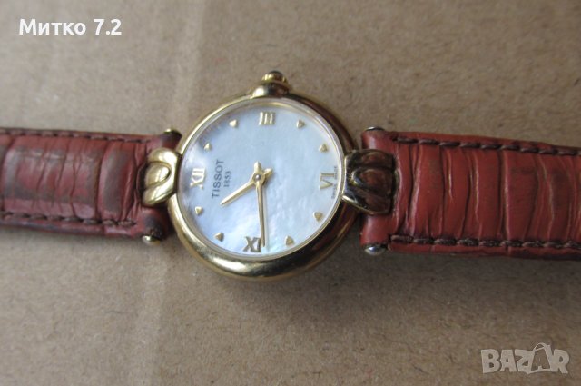 Дамски кварцов часовник Tissot 1853 , снимка 5 - Дамски - 42934528
