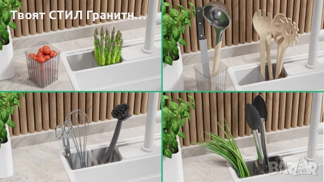 Бяла кухненска мивка от гранит Ню Йорк 60 Multispace 580 x 530 мм, снимка 7 - Мивки - 50779662