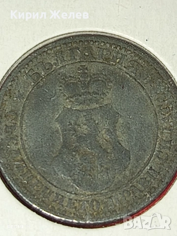 Рядка монета 5 стотинки 1917г. Царство България за КОЛЕКЦИЯ 53025, снимка 12 - Нумизматика и бонистика - 53111281