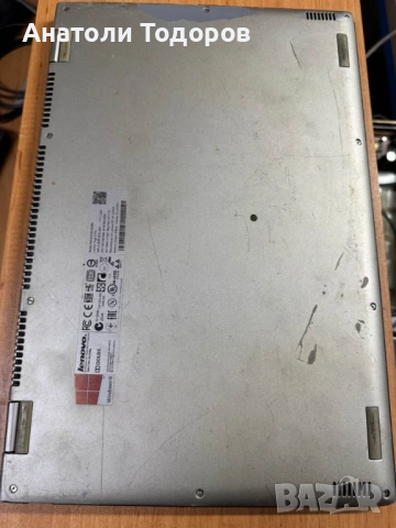 Lenovo Yoga 2 Pro, снимка 7 - Лаптопи за работа - 53454882