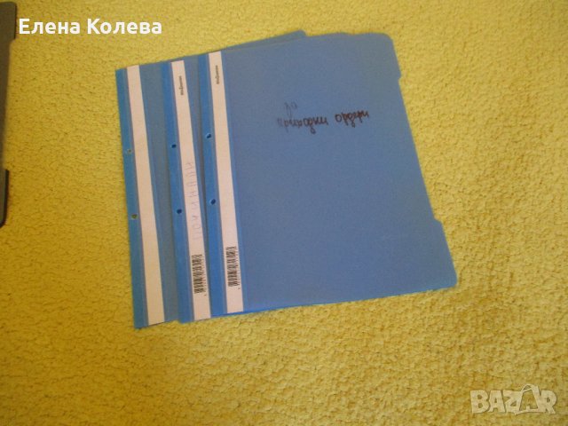 Малки папки, снимка 8 - Ученически пособия, канцеларски материали - 32351636