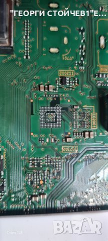 SONY KD-55XD8577 С ГАРАНЦИЯ 1год./ 1-980-832-11 V550QWME02 , снимка 7 - Телевизори - 43286255