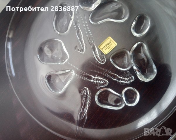 сет от 4 кристални френски чинии ,,Луминарк'', снимка 2 - Чинии - 32738663