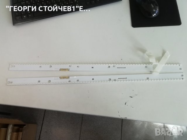 V6ER-550SMB-LED66-R2 (16.02.04), снимка 2 - Части и Платки - 39358565