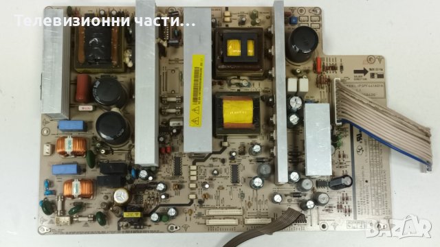 Samsung PS-42C7HD/XEU с дефектен екран - LJ41-03440A LJ92-01344A/BN41-00745C BN94-00941B/S42AX-YB02, снимка 5 - Части и Платки - 43884555